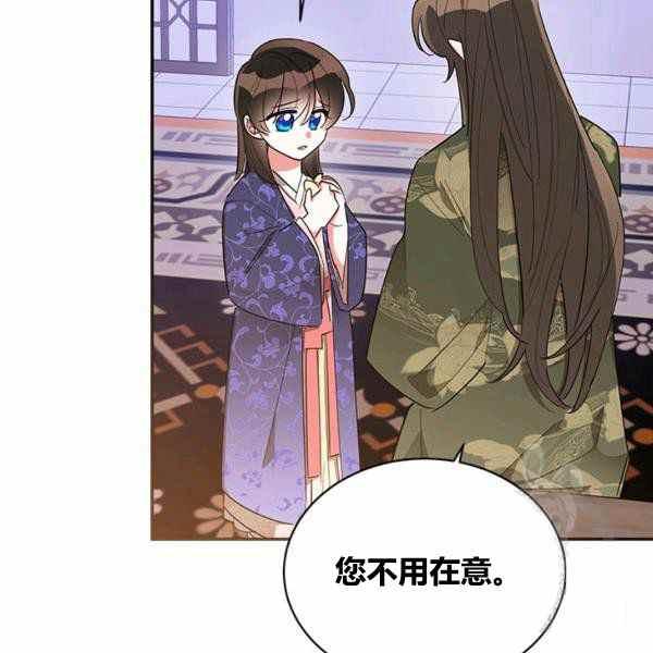 第33话27
