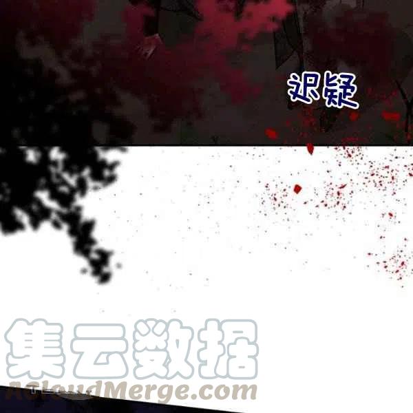 第16话88