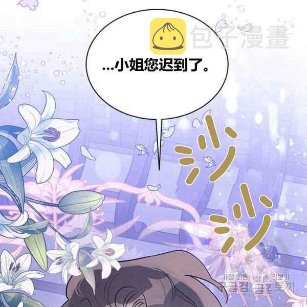 第39话115