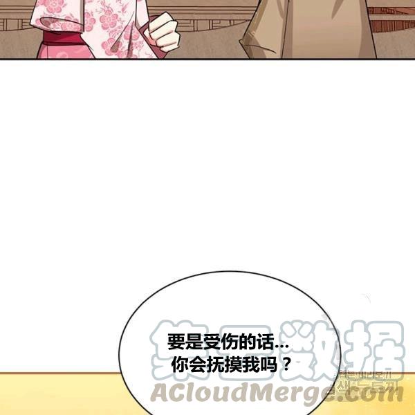 第31话124
