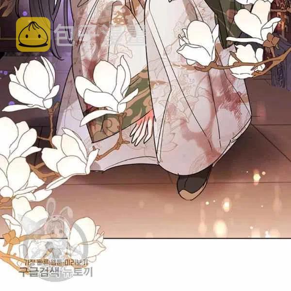 第13话133