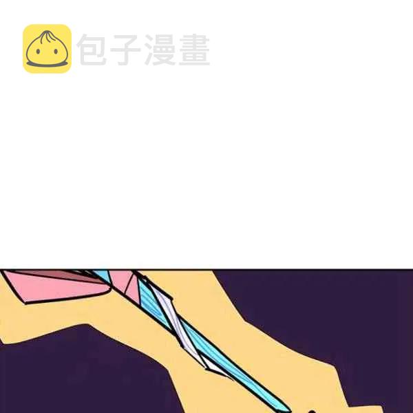 第23话66