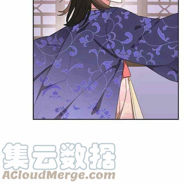 第33话40