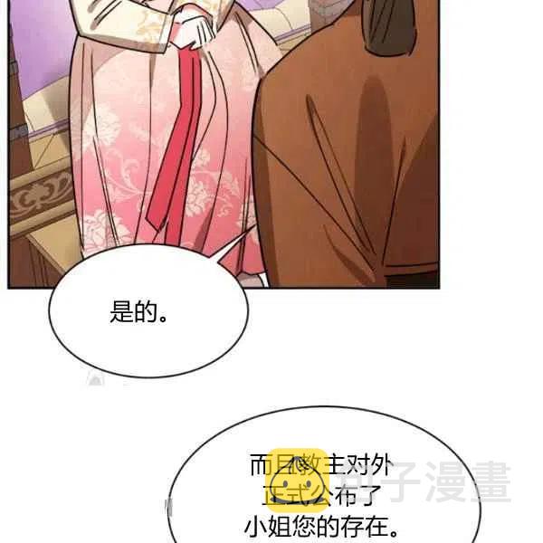 第17话114
