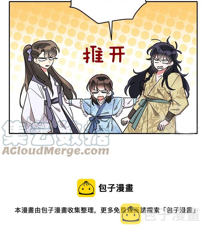 第43话104