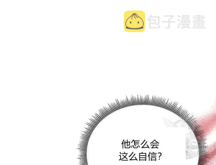 第45话103