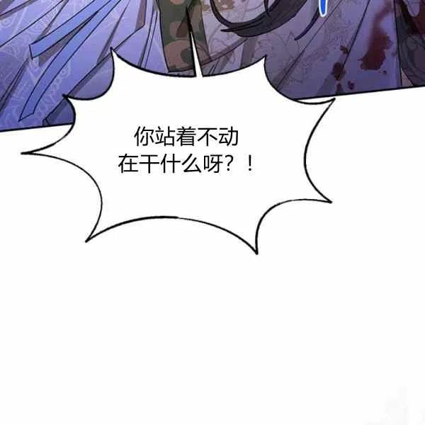第15话17