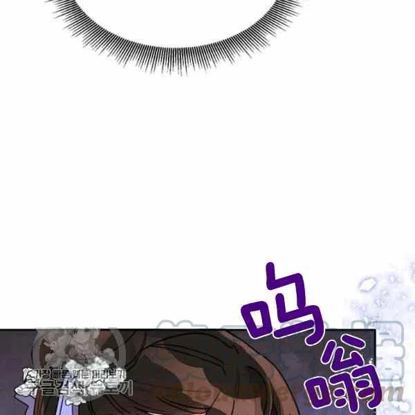 第11话24
