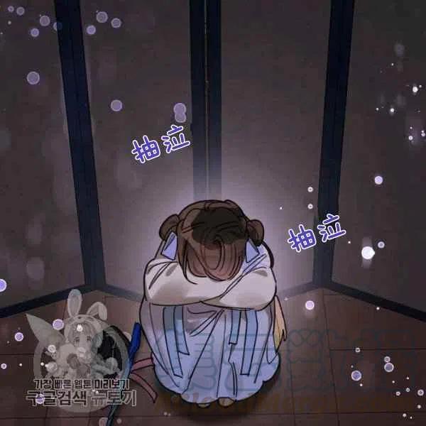 第13话116