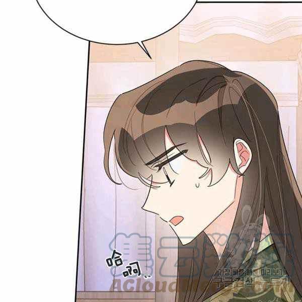 第33话48