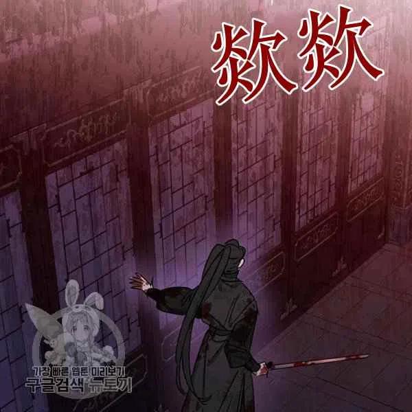 第15话61