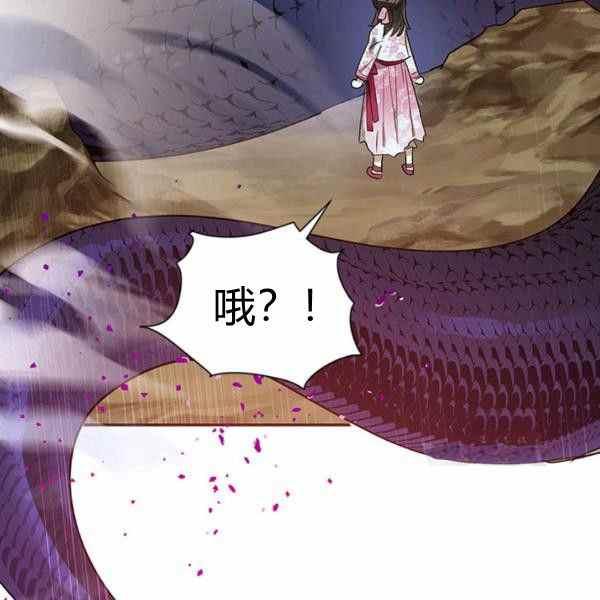 第29话102