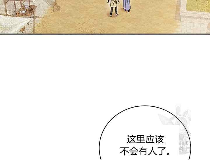 第46话25