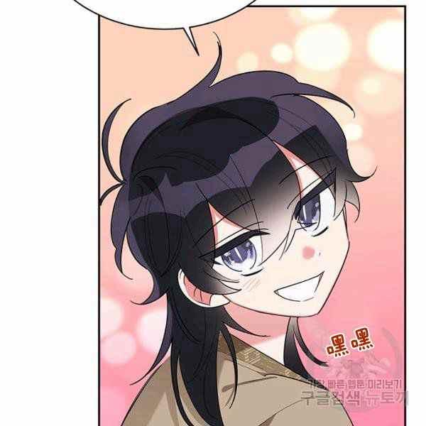 第33话85