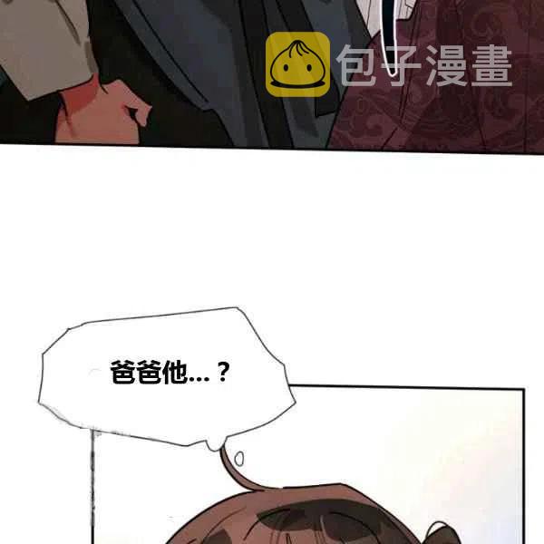 第18话43