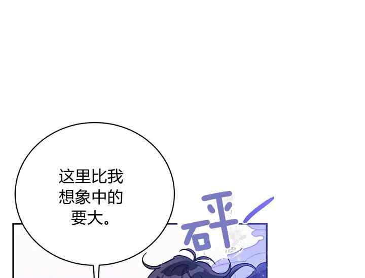 第46话6