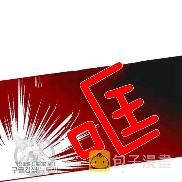 第5话69
