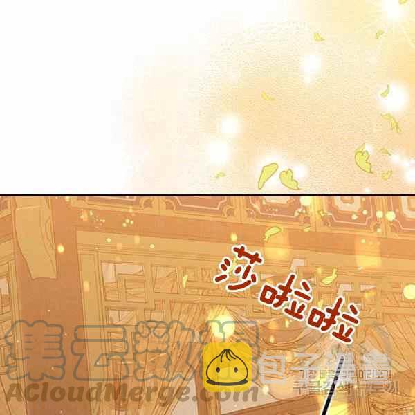 第37话20