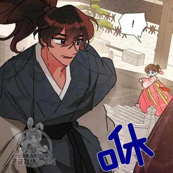 第18话42