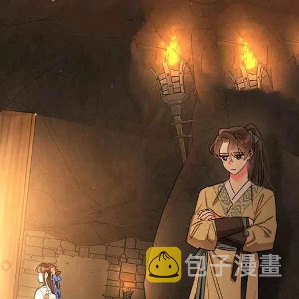 第23话11