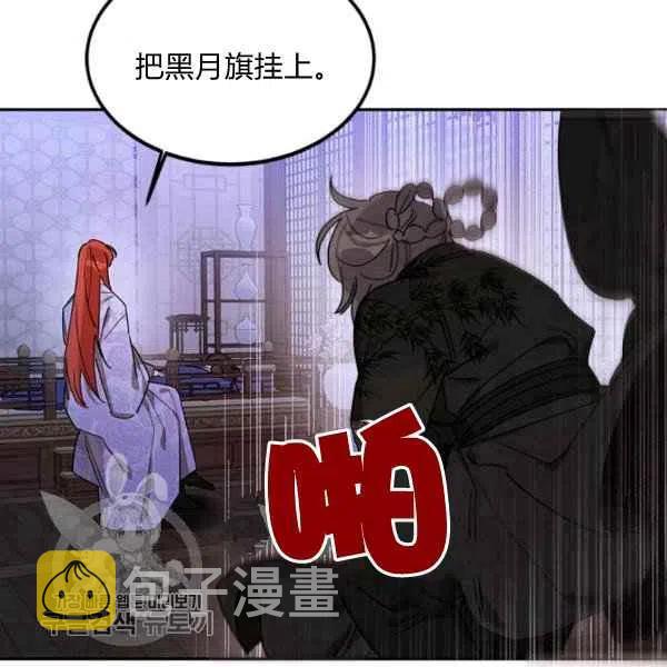 第17话17