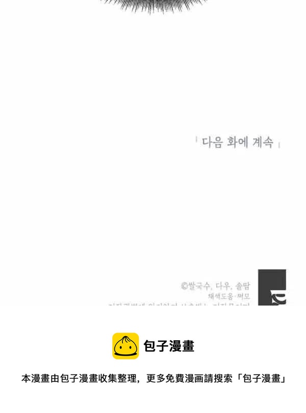 第15话134