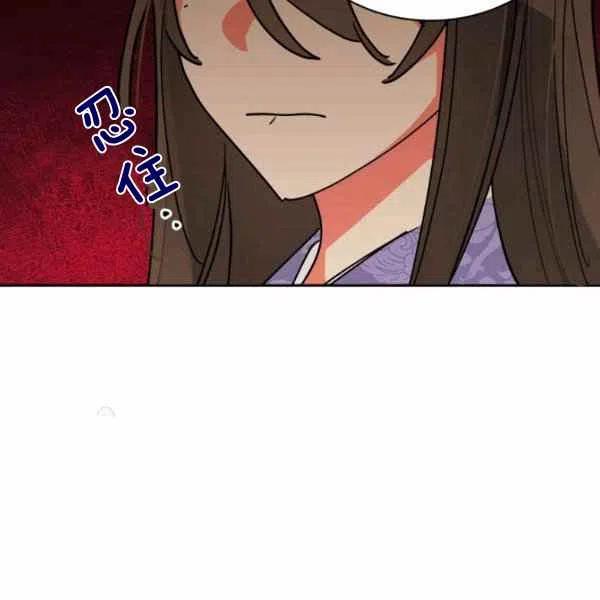 第11话105