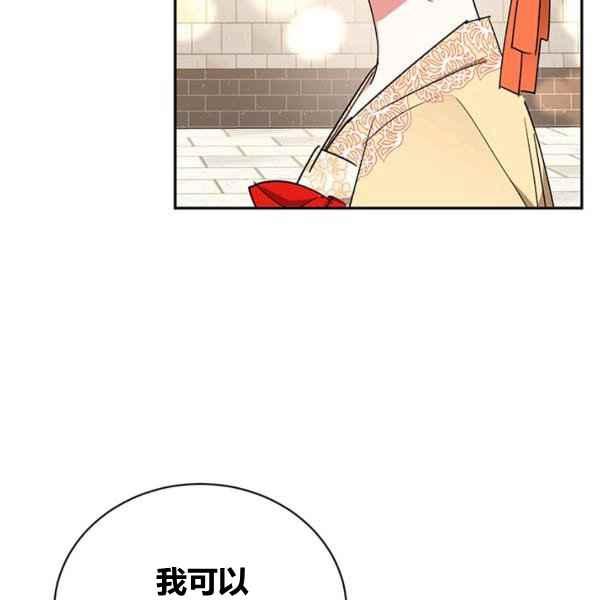 第39话25