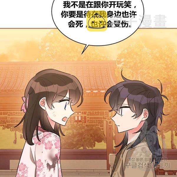 第31话123