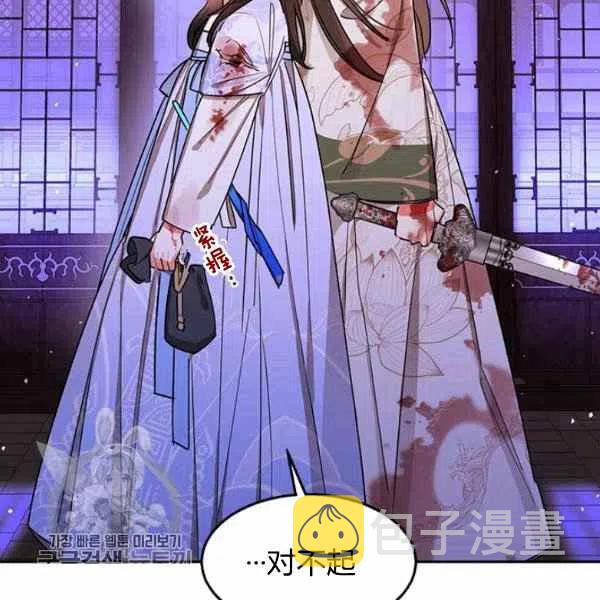 第15话37