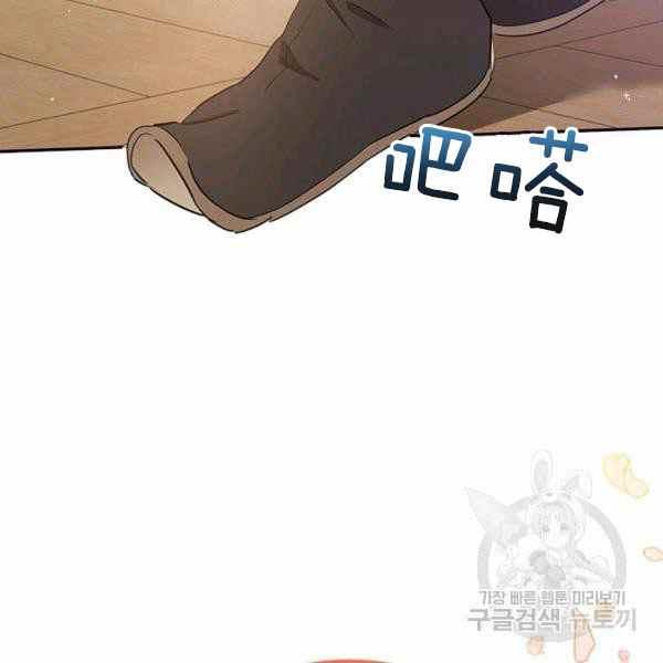 第35话131