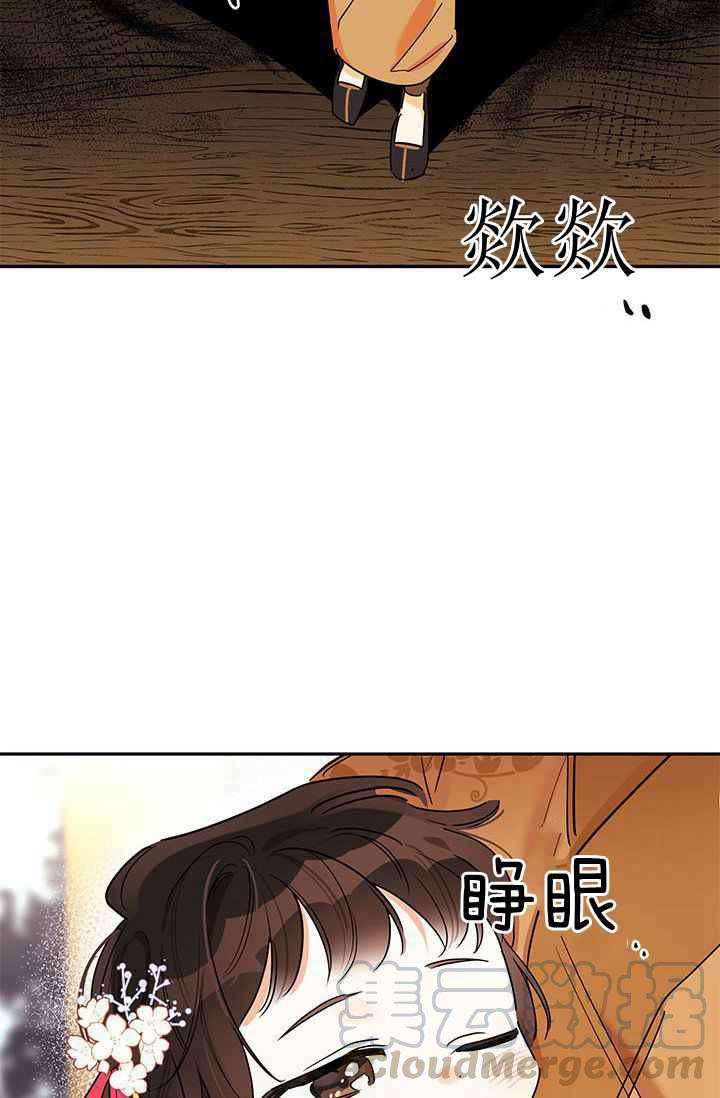 第3话18