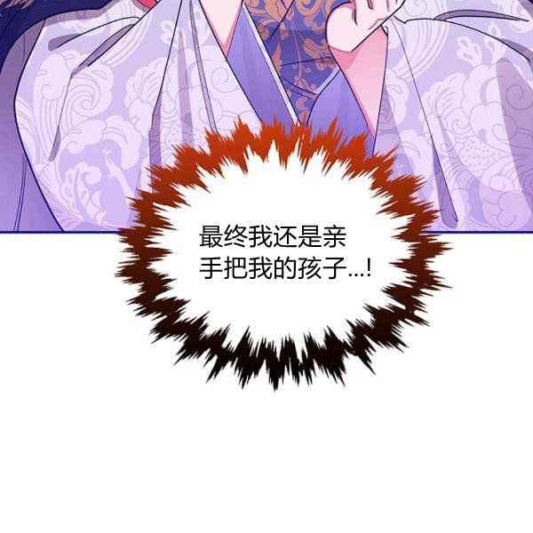 第28话10