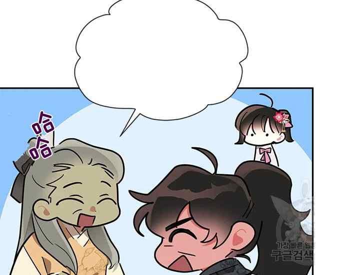 第44话142