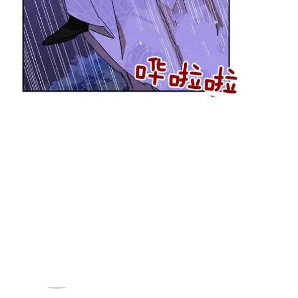 第16话81