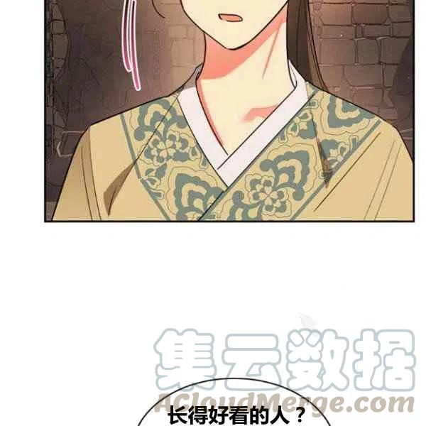 第22话100