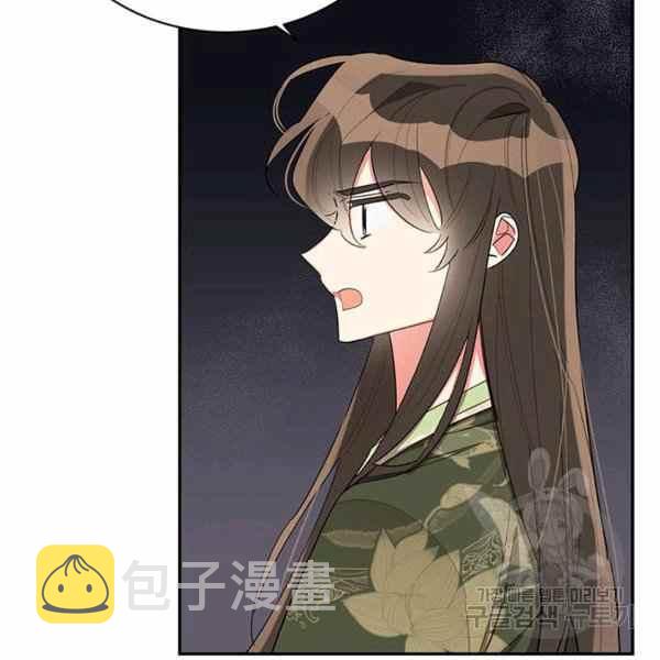 第33话5