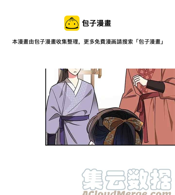 第46话136