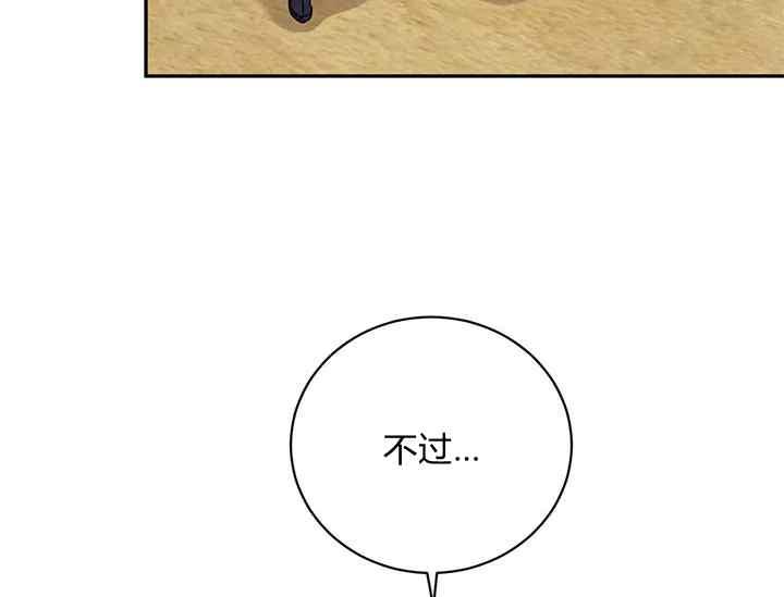 第46话34