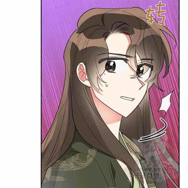 第32话126