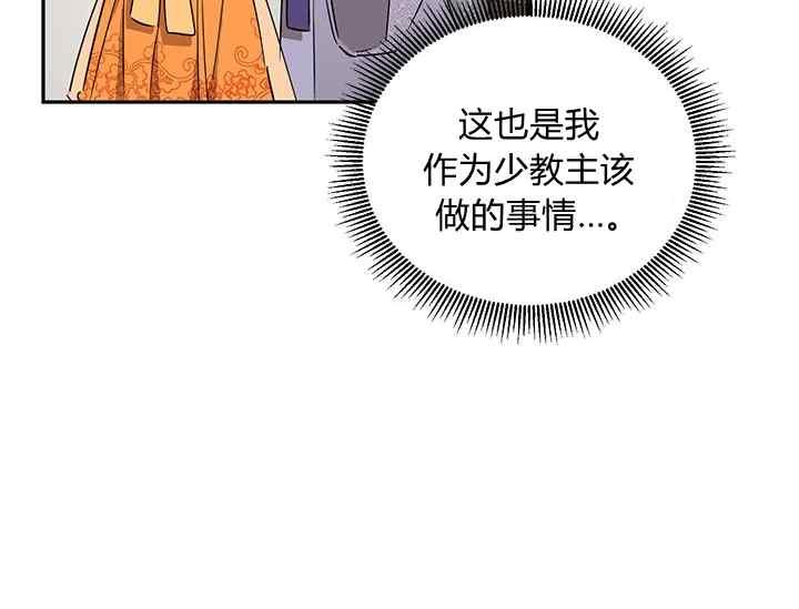 第45话173