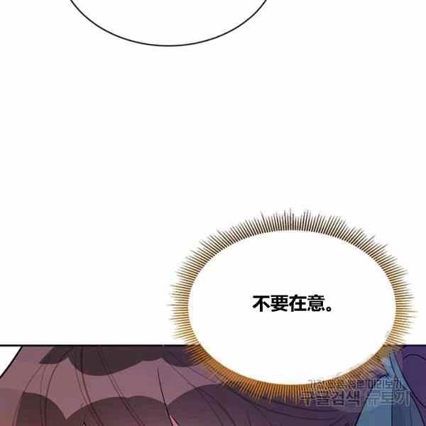 第30话107