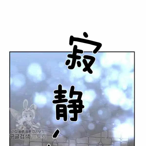 第11话45