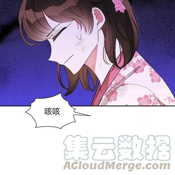 第27话24