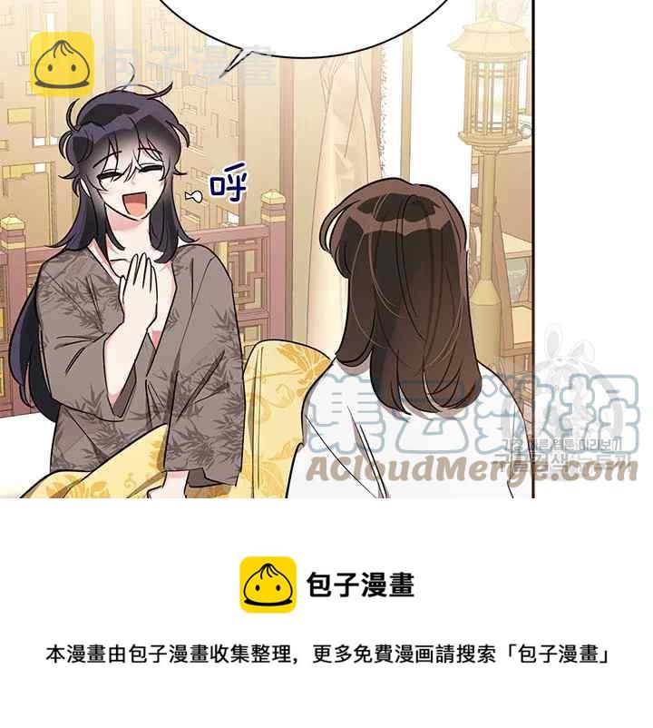 第41话116