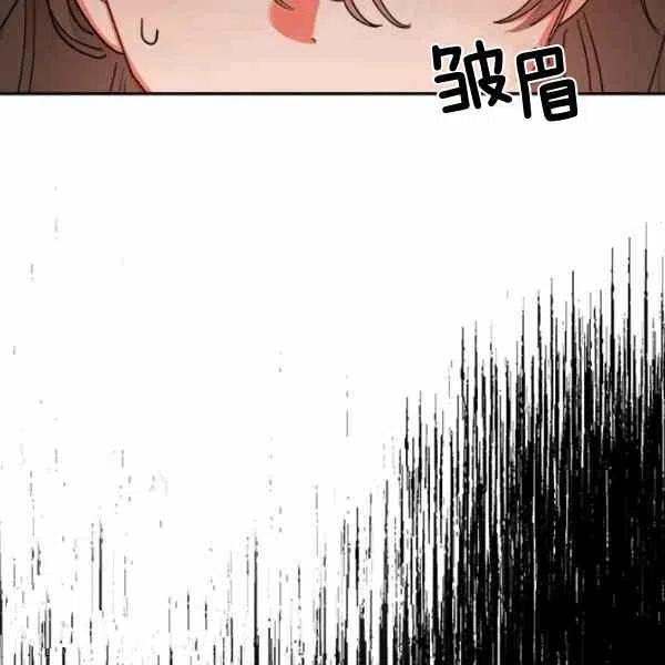 第11话55