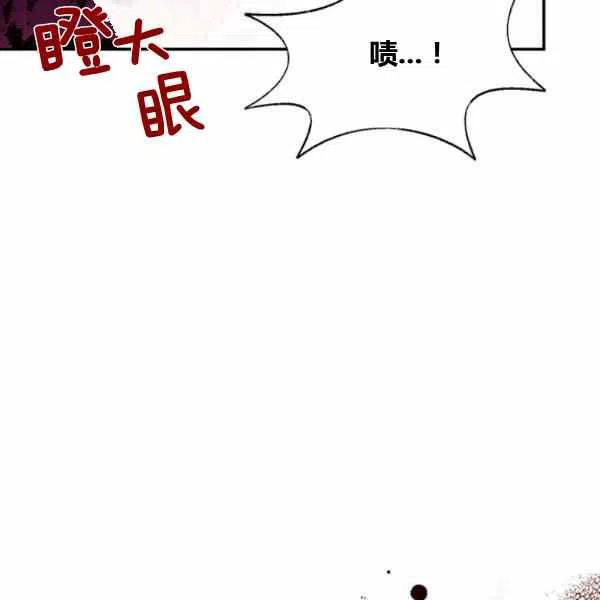 第13话102