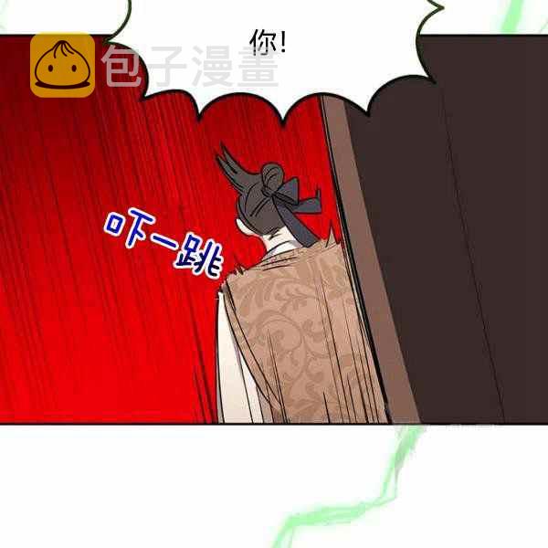 第35话90