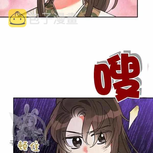 第15话25