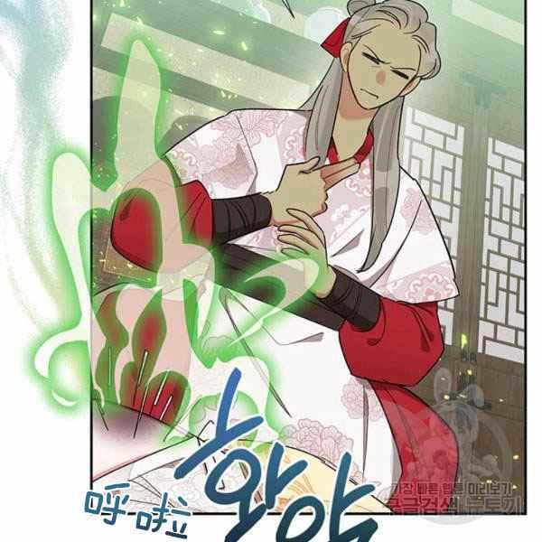 第35话29